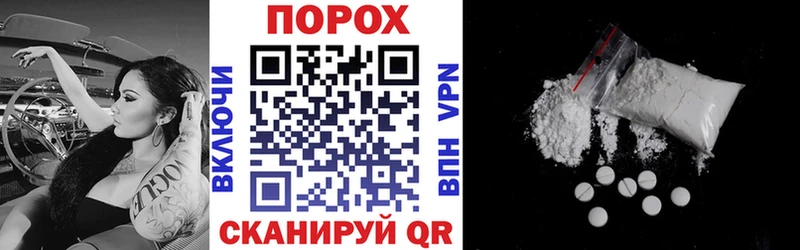 АМФЕТАМИН 98% Андреаполь