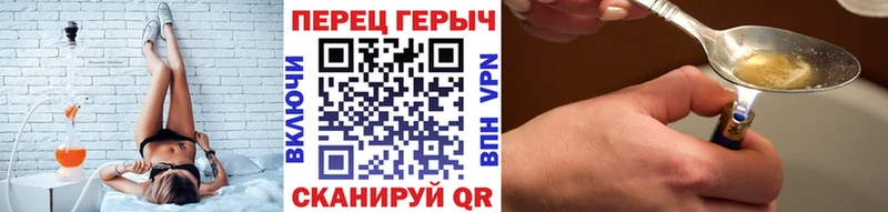 KRAKEN ONION  Андреаполь  Героин гречка 