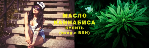 эйфоретик Пересвет