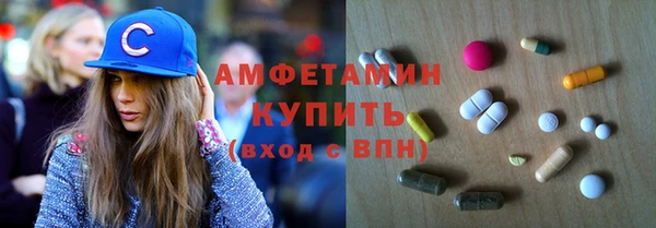 эйфоретик Пересвет
