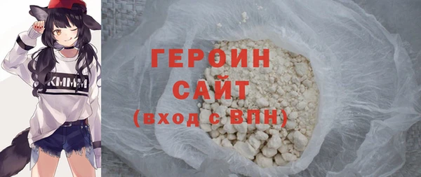 дистиллят марихуана Переславль-Залесский