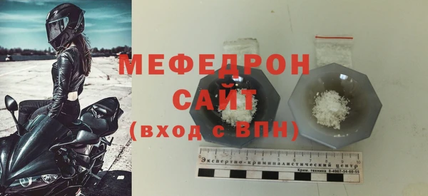 кокаин премиум Воткинск