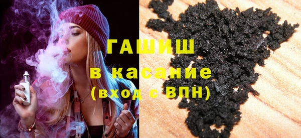 дистиллят марихуана Переславль-Залесский