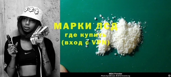mdpv Пестово