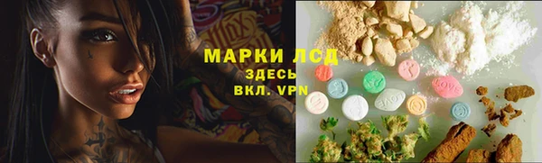 mdpv Пестово