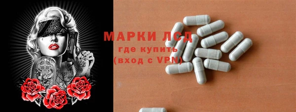 mdpv Пестово