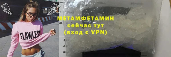 mdpv Горно-Алтайск