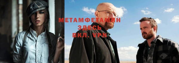 mdpv Пестово