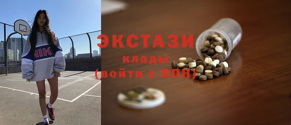 mdpv Пестово