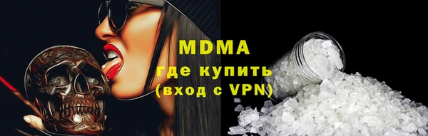 mdpv Горно-Алтайск