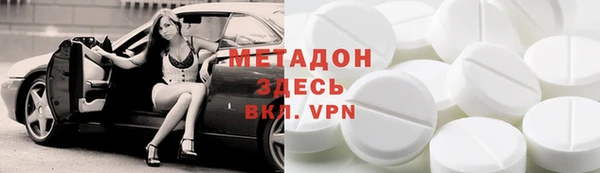 mdpv Пестово