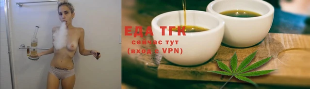 эйфоретик Пересвет