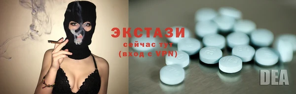 эйфоретик Пересвет