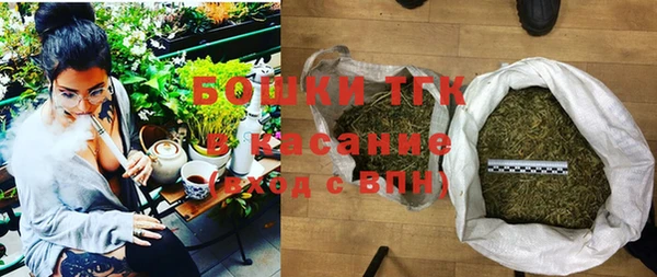 mdpv Пестово