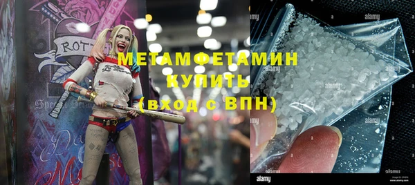 дистиллят марихуана Переславль-Залесский