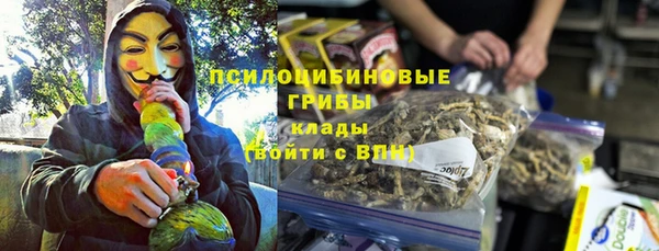 дистиллят марихуана Переславль-Залесский