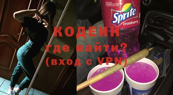 mdpv Пестово