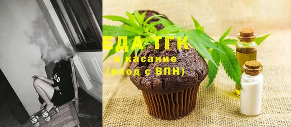 mdpv Пестово