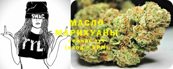 эйфоретик Пересвет