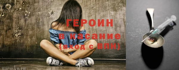 дистиллят марихуана Переславль-Залесский