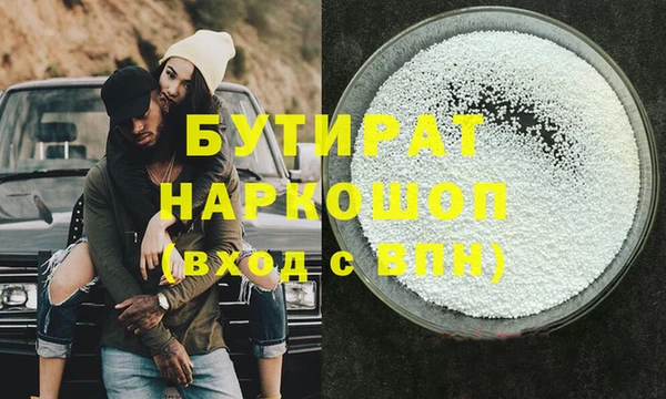 mdpv Пестово