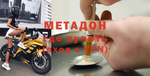mdpv Пестово