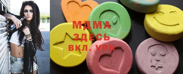 дистиллят марихуана Переславль-Залесский
