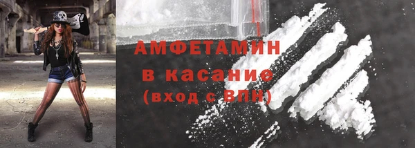 mdpv Пестово