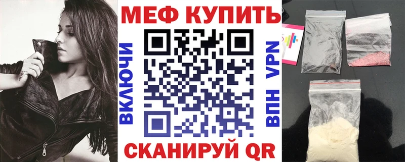 наркота сайты даркнета какой сайт Меф 4 MMC Андреаполь